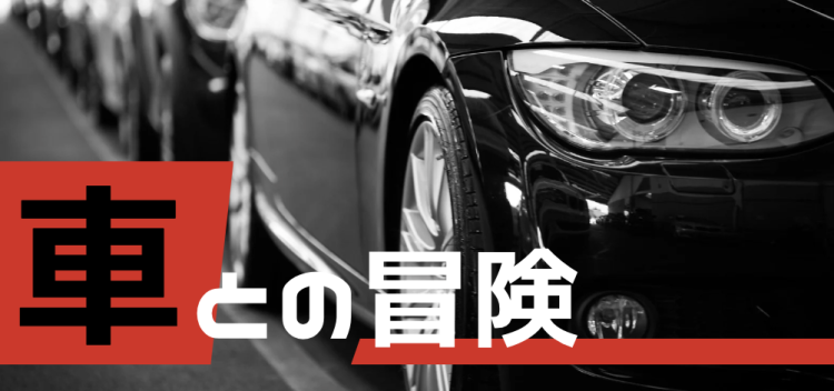 仮想通貨/NFT速報　MATOMEDIA